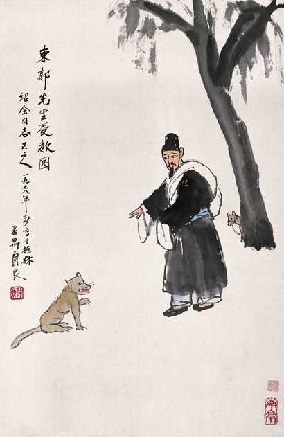 关良 1978年作 东坡先生受教图 立轴